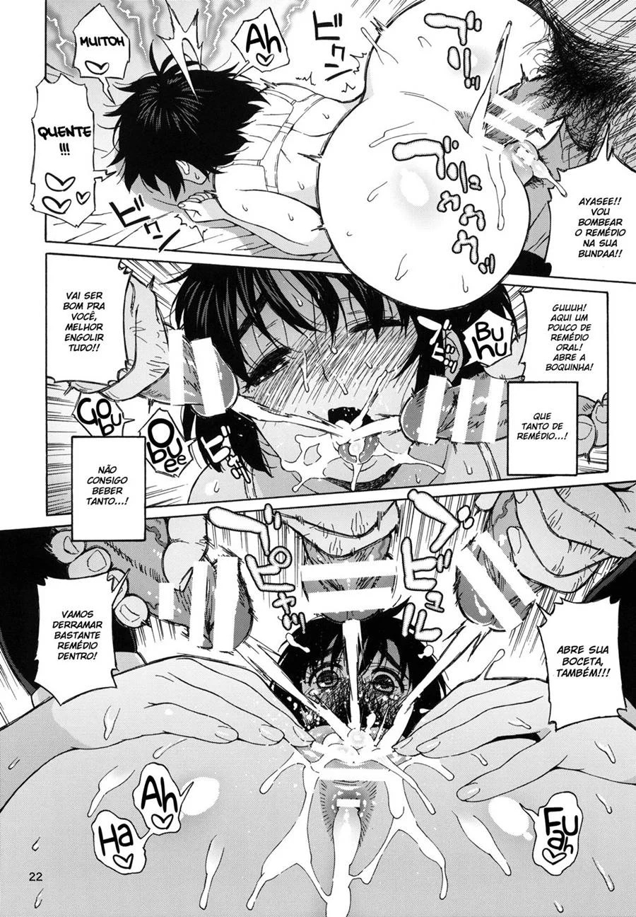 Fuuka To Himitsu No Shintai Sokutei – Hentai Preto e Branco – Traduzido