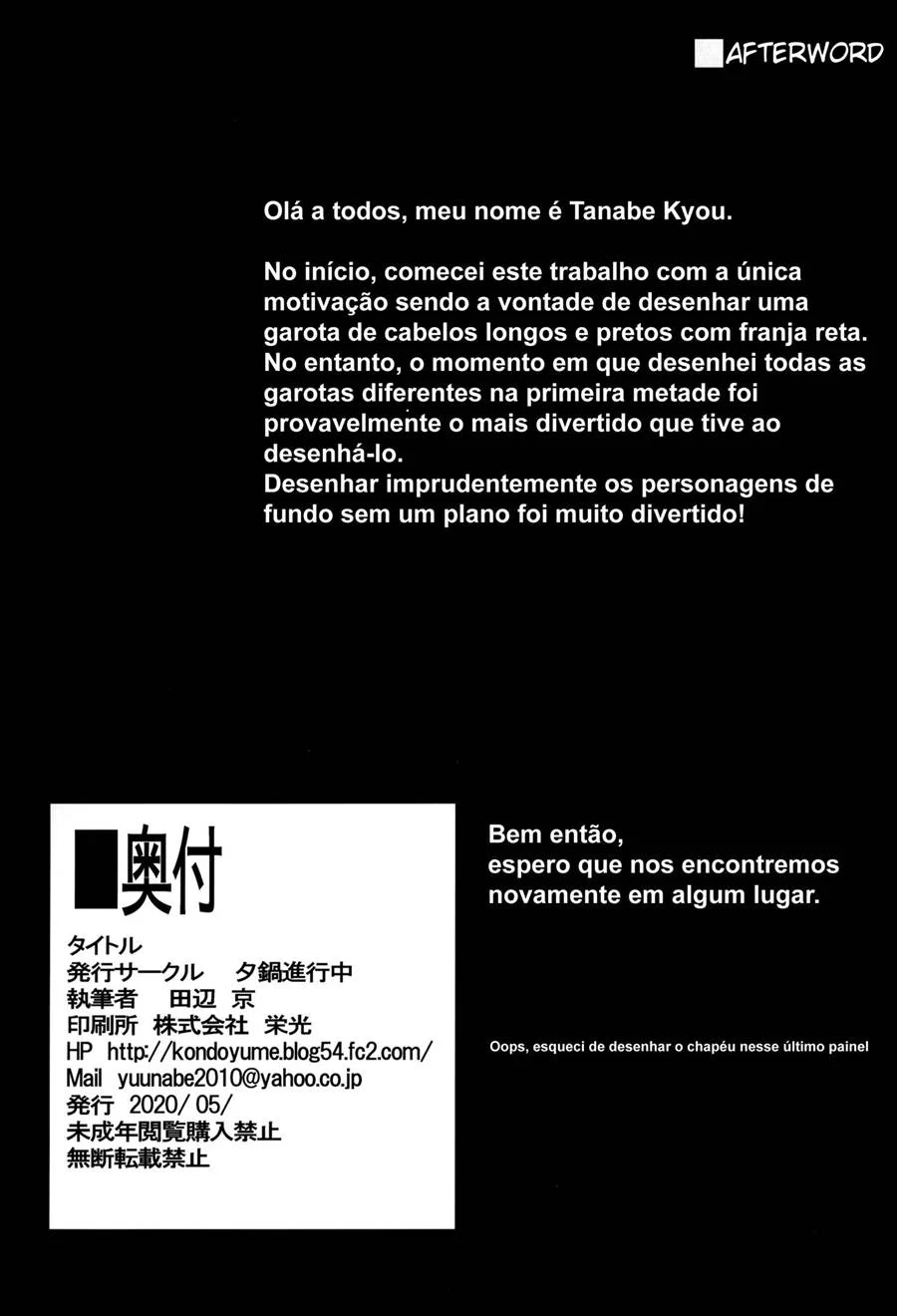 Gakkou Tokidoki Sex Ya – Doujinshi Hentai – Site Para Ler Completo Gakkou Tokidoki Sex Ya – Doujinshi Hentai – Site Para Ler Completo