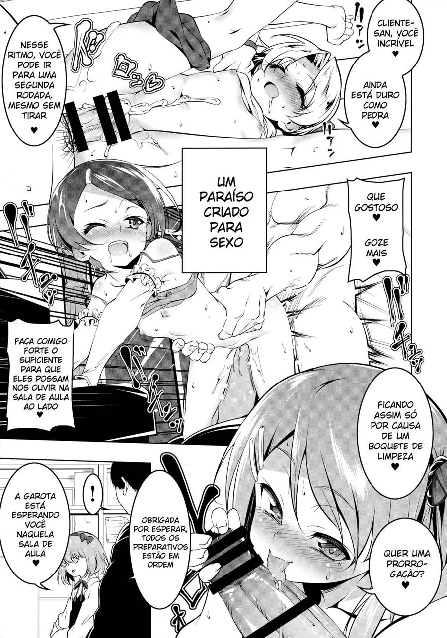 Gakkou Tokidoki Sex Ya – Doujinshi Hentai – Site Para Ler Completo Gakkou Tokidoki Sex Ya – Doujinshi Hentai – Site Para Ler Completo