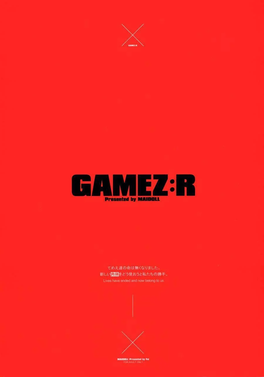 GAMEZ:R – Hentai Interracial – PT Brasil