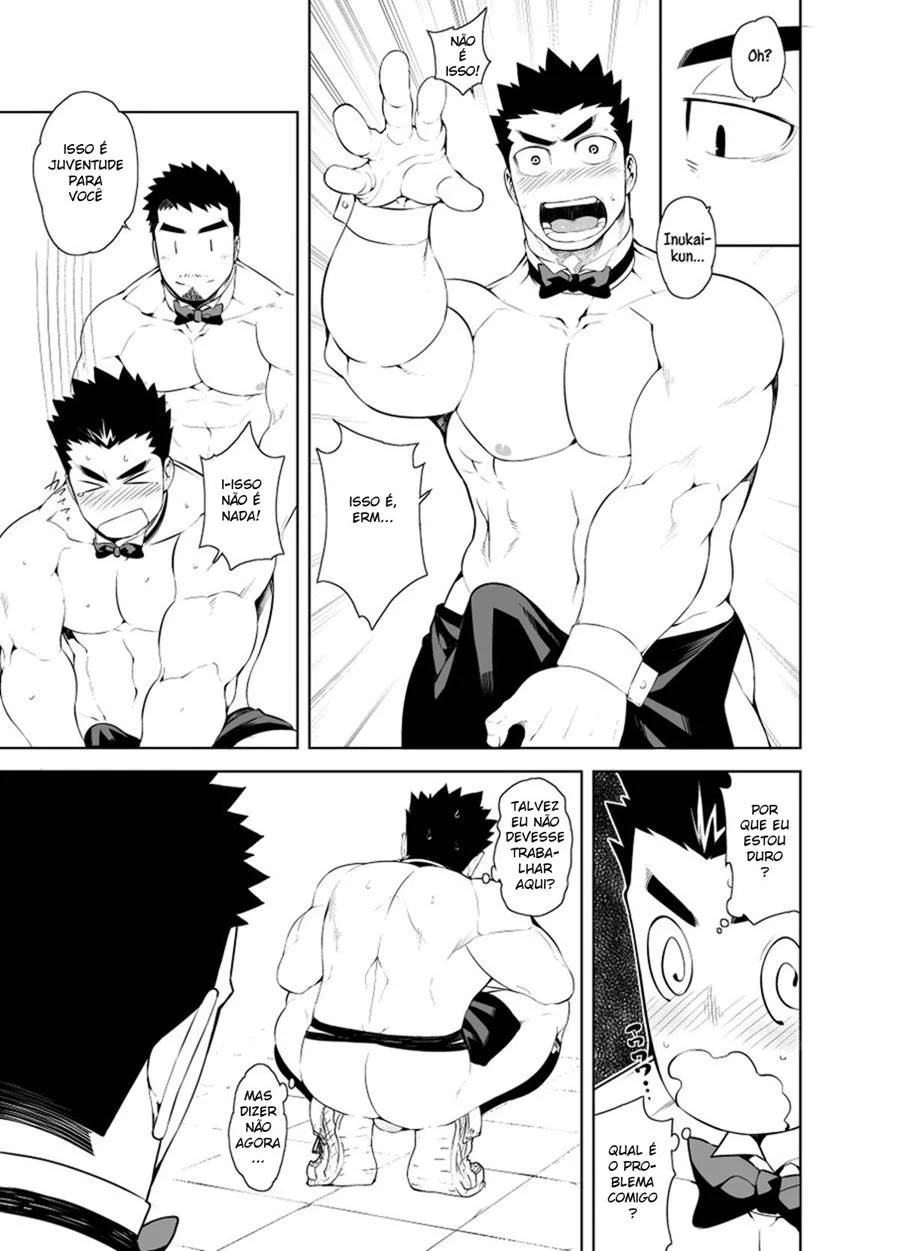 Garçom Pelado – Hentai Gay – Tradução Em Português