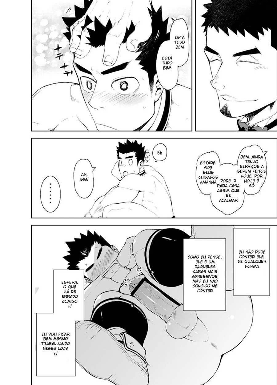 Garçom Pelado – Hentai Gay – Tradução Em Português