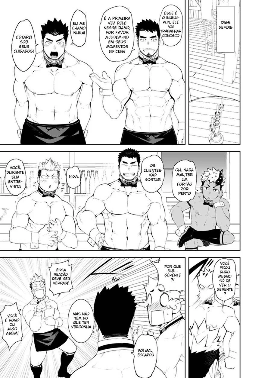 Garçom Pelado – Hentai Gay – Tradução Em Português