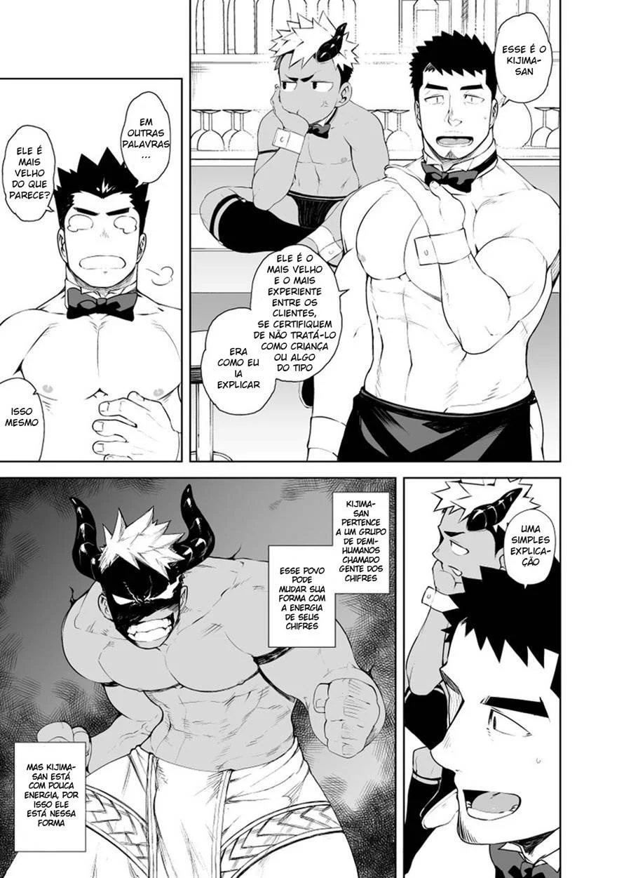 Garçom Pelado – Hentai Gay – Tradução Em Português