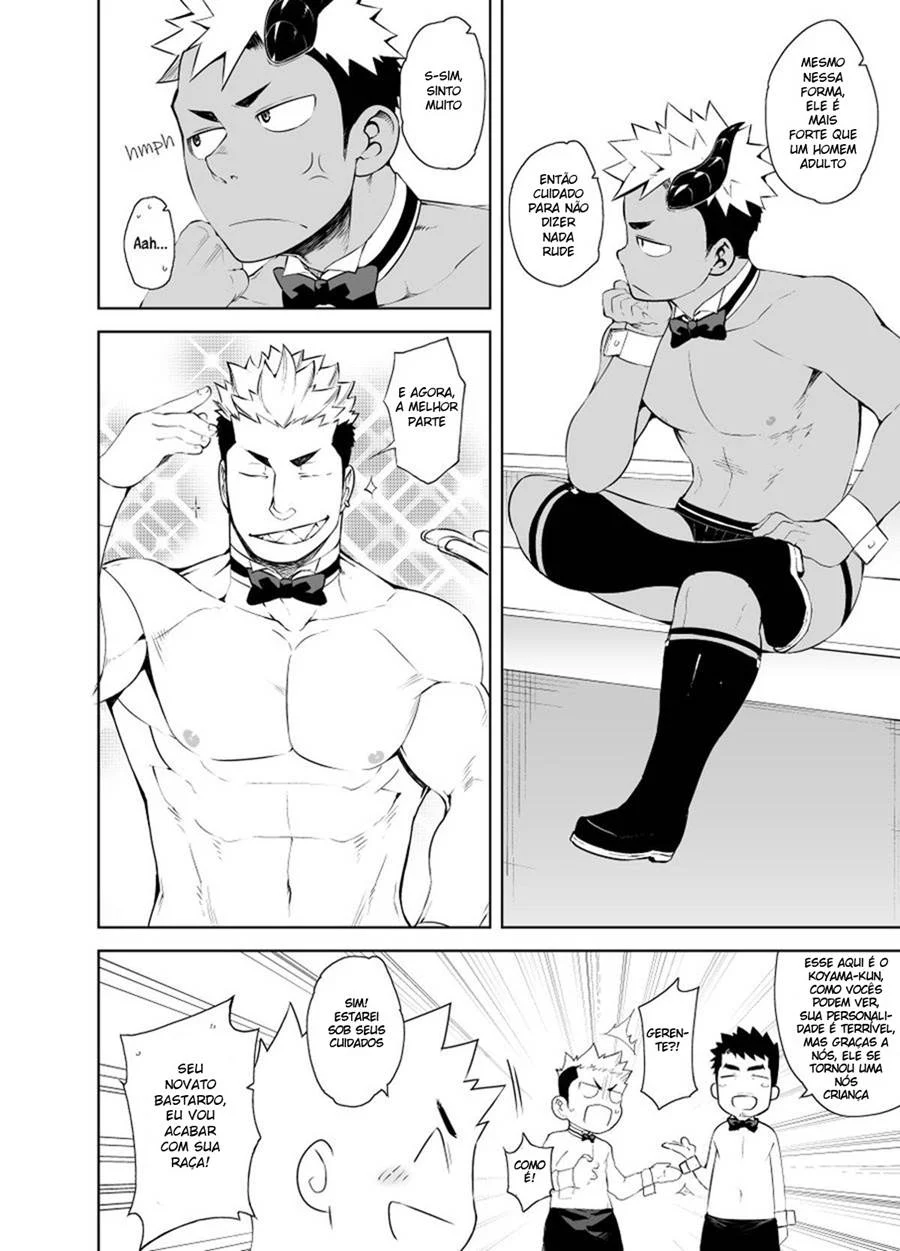 Garçom Pelado – Hentai Gay – Tradução Em Português