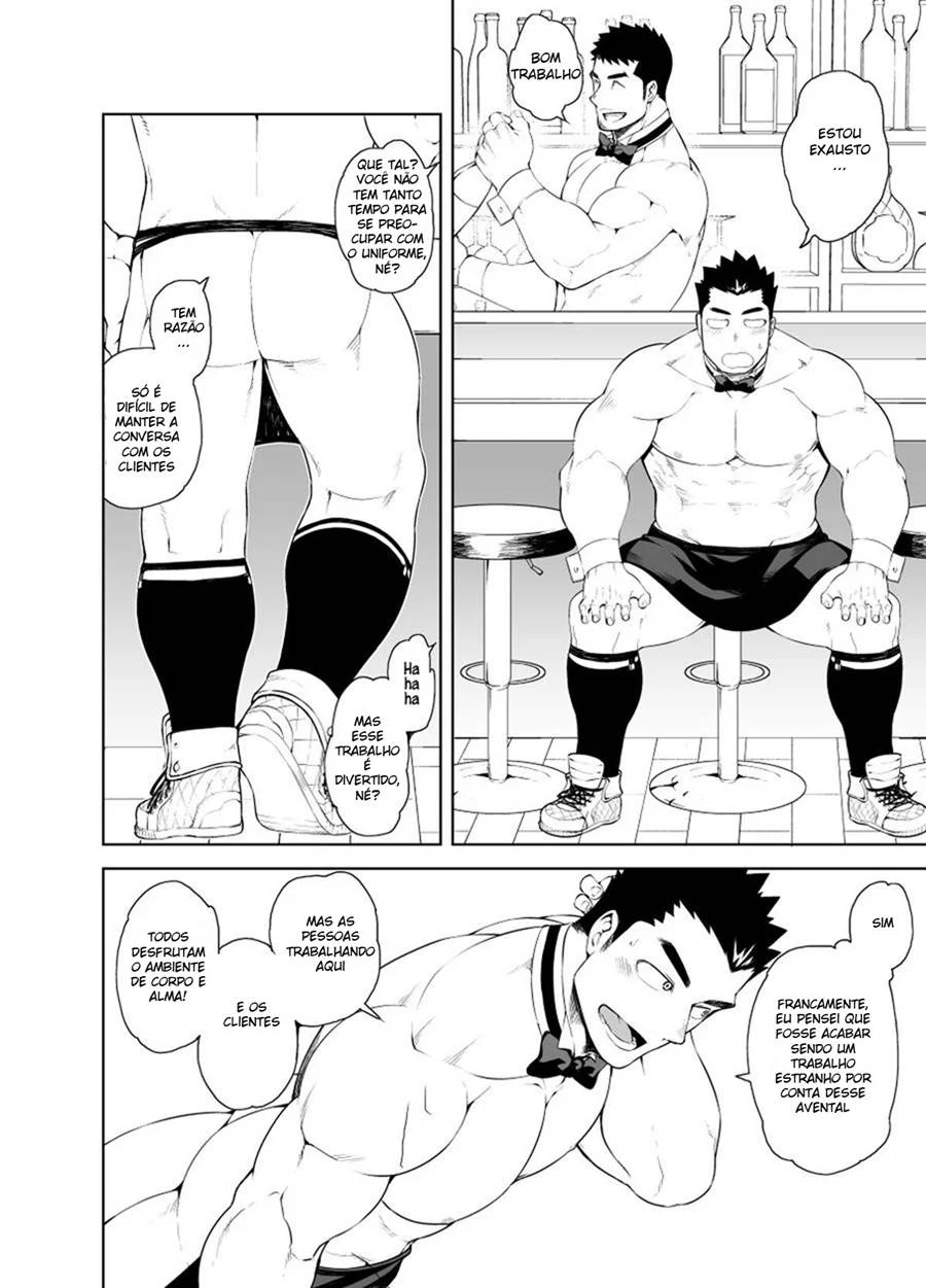 Garçom Pelado – Hentai Gay – Tradução Em Português
