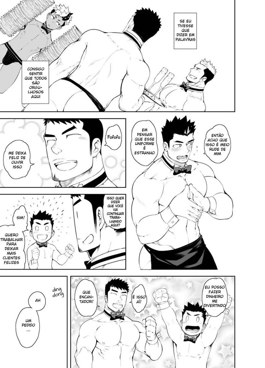 Garçom Pelado – Hentai Gay – Tradução Em Português