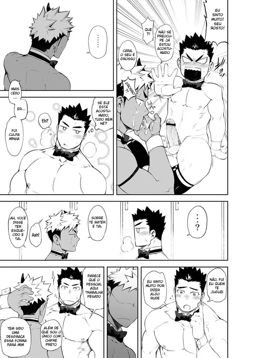 Garçom Pelado – Hentai Gay – Tradução Em Português