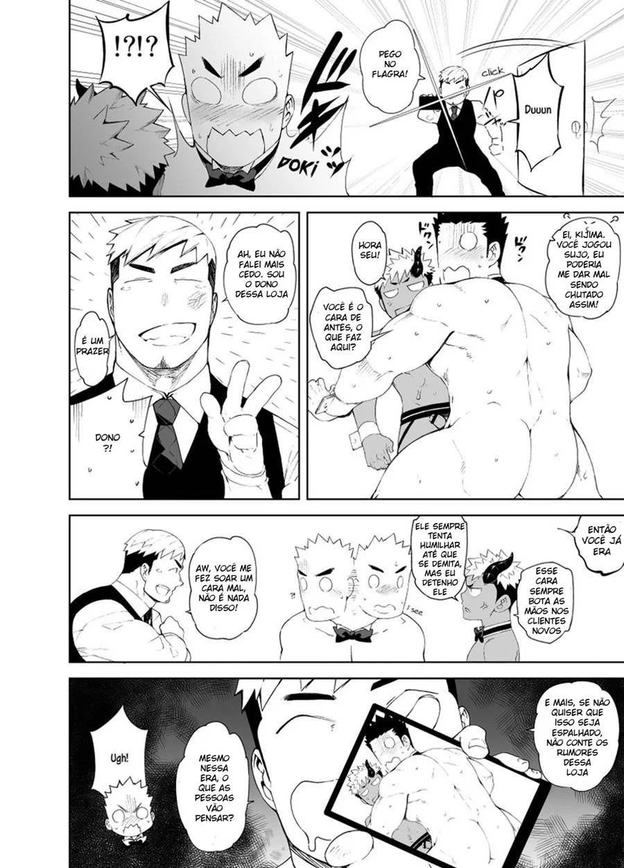 Garçom Pelado – Hentai Gay – Tradução Em Português