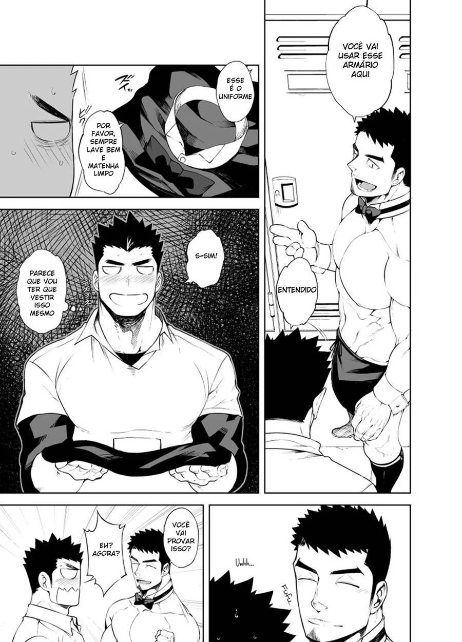 Garçom Pelado – Hentai Gay – Tradução Em Português