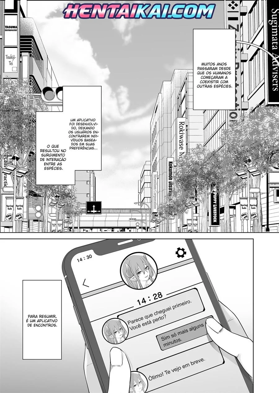 Garotas succubus em uma missão de ordenha – Hentai Incesto – PT-BR
