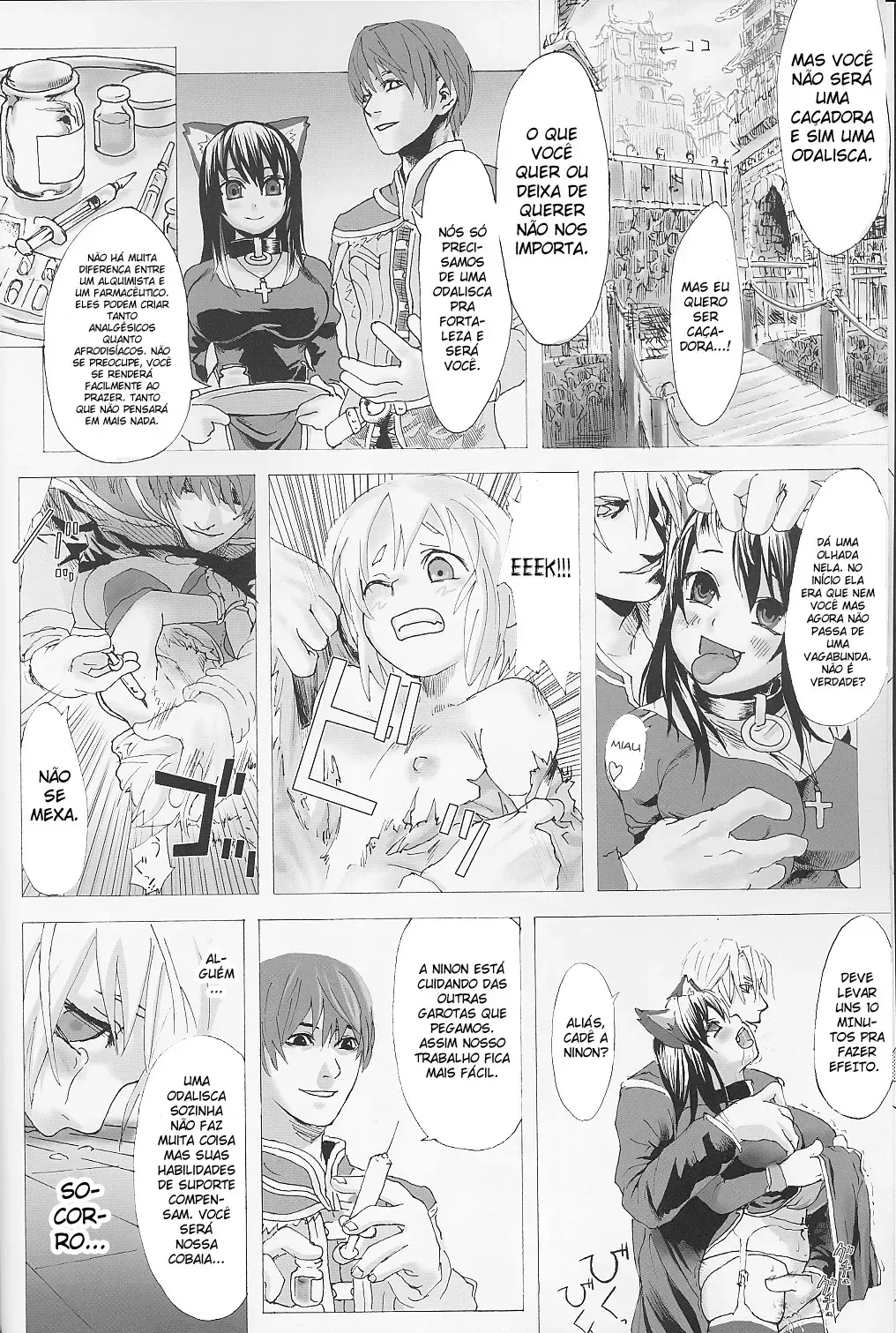 Garotas Vítimas – Hentai – Ler Hentai HQ