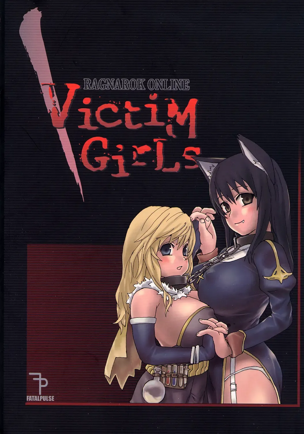 Garotas Vítimas – Hentai – Ler Hentai HQ