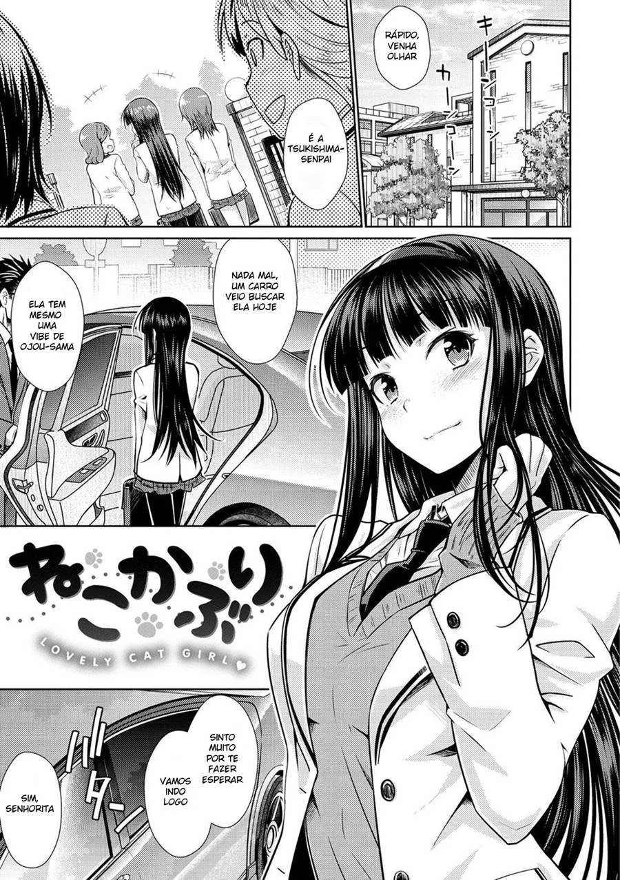 Gatinha Adorável – Doujinshi Hentai – Site Para Ler Completo