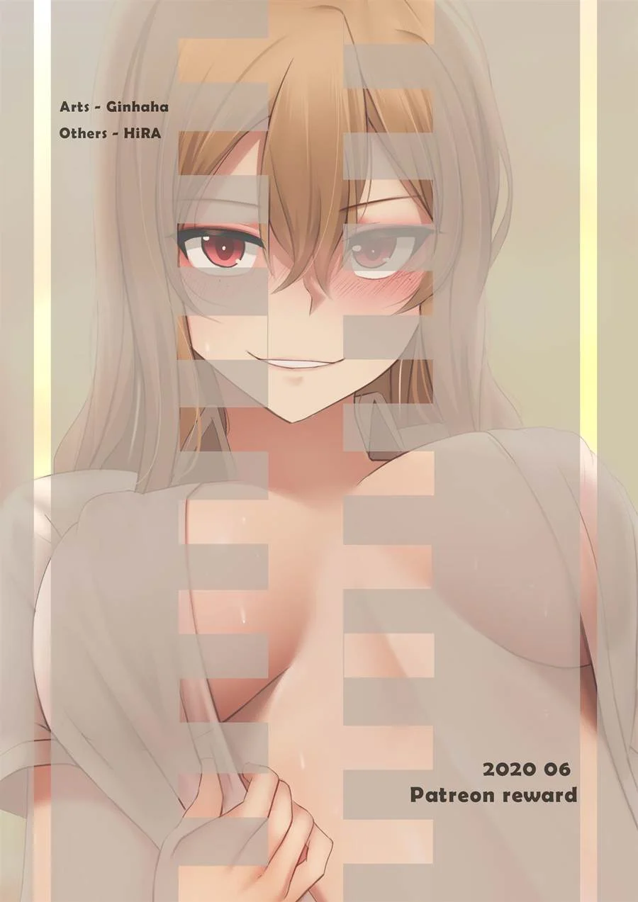 Gattai Shiyo – Hentai – Quadrinho Original