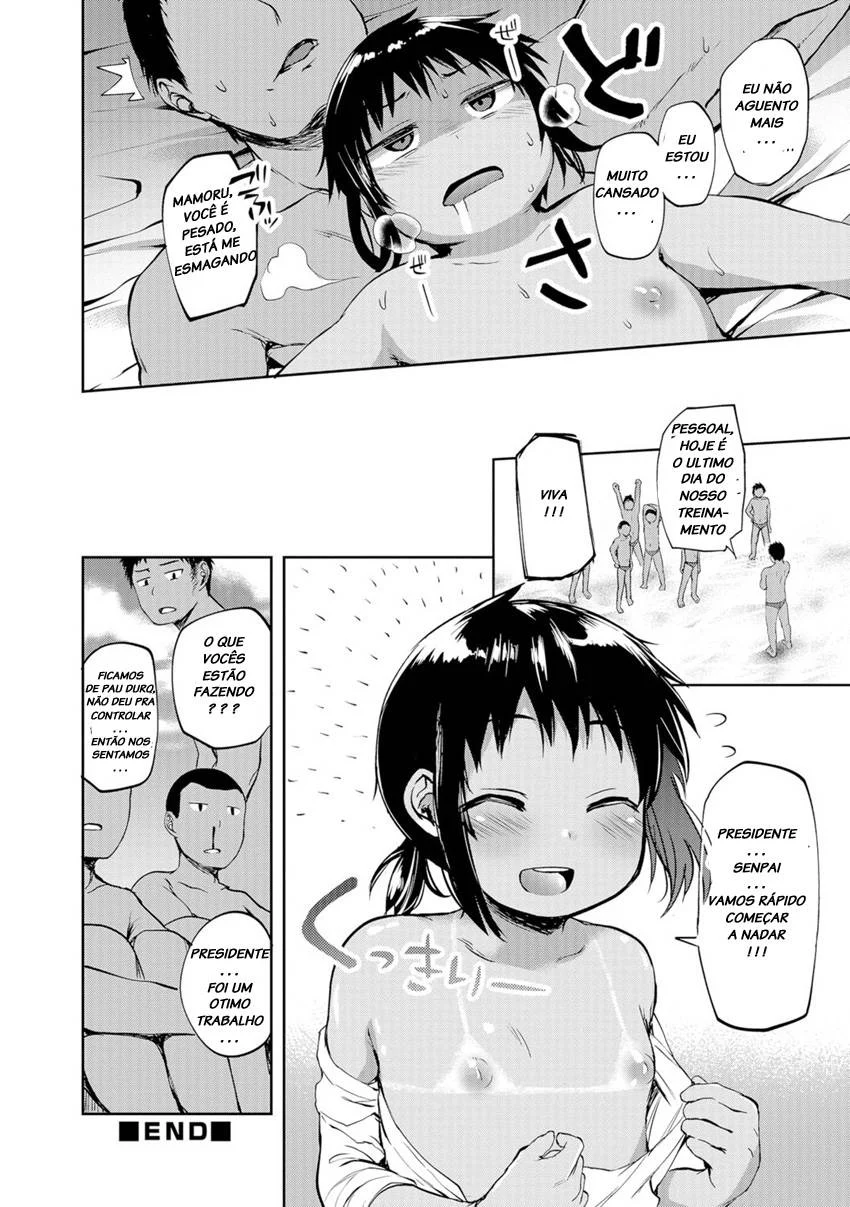 Gay perdendo a virgindade – Hentai Gay – Tradução Em Português