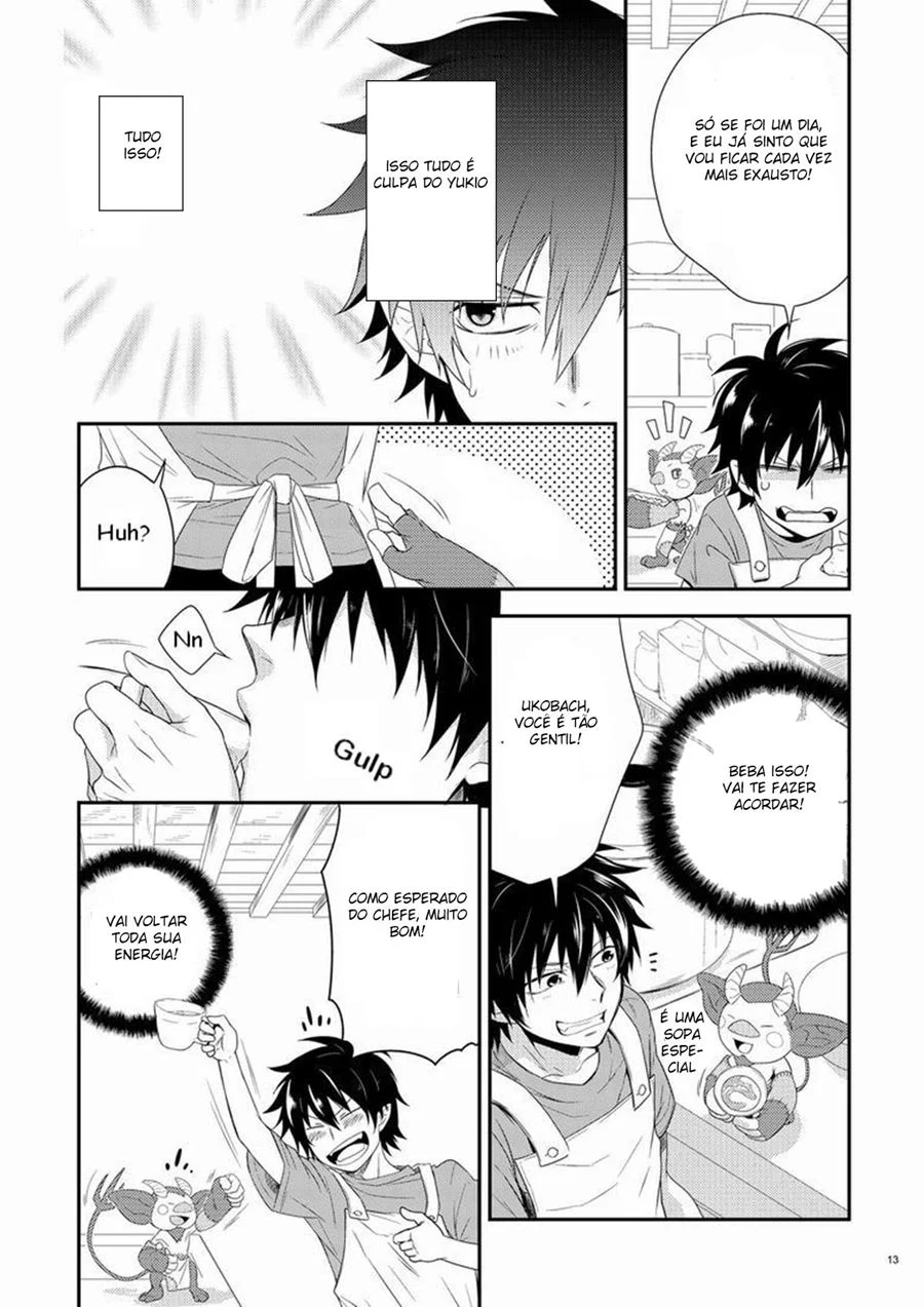 Gêmeos Gay – Hentai Gay – Traduzido