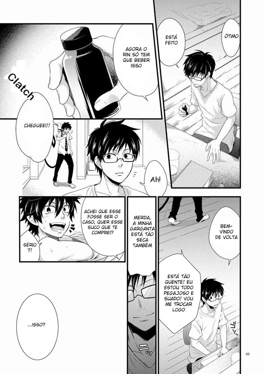 Gêmeos Gay – Hentai Gay – Traduzido