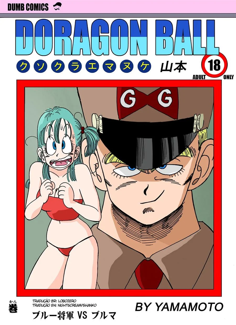 General Blue vs Bulma – Hentai – Tradução Em Português
