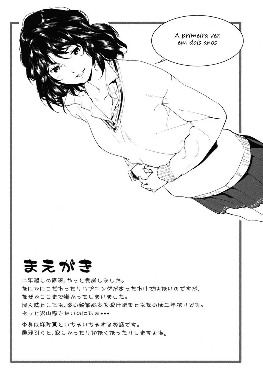 Girls Switch – Hentai – Português do Brasil