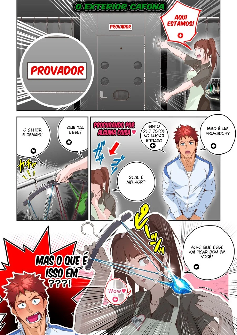 Glory Hole no Provador – Hentai Gay – Traduzido