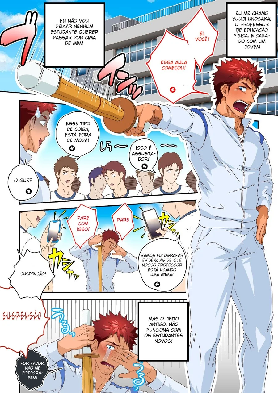 Glory Hole no Provador – Hentai Gay – Traduzido