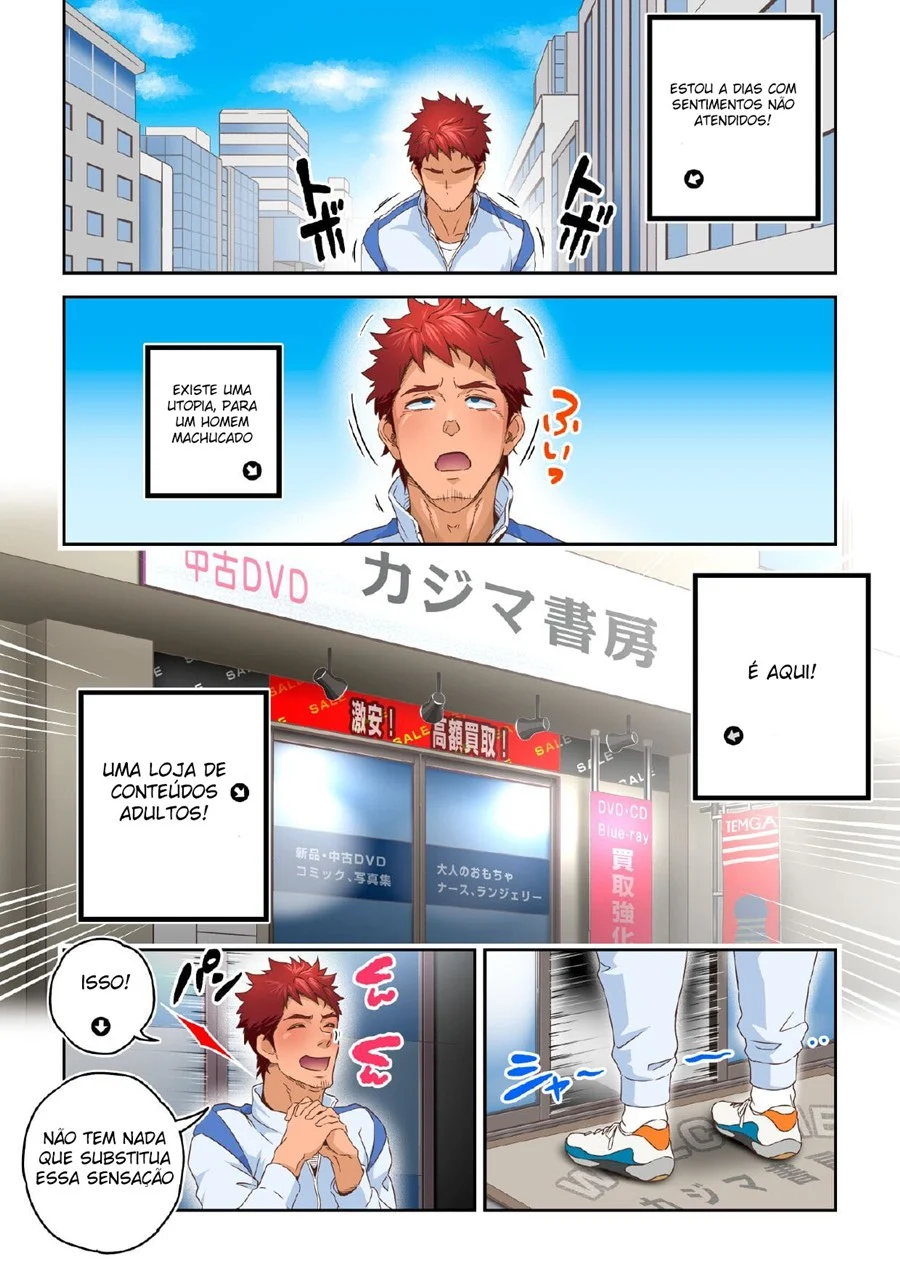 Glory Hole no Provador – Hentai Gay – Traduzido