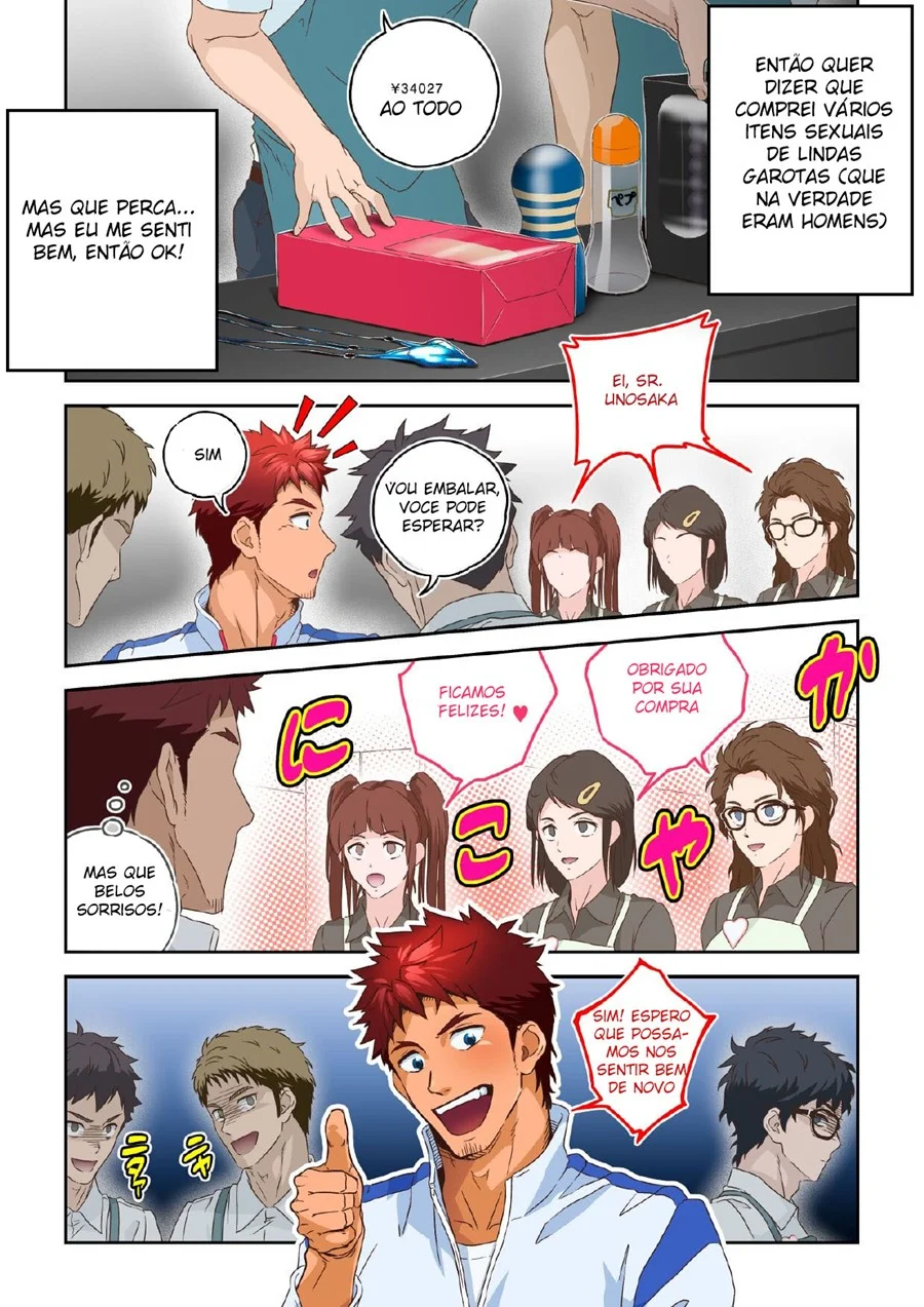 Glory Hole no Provador – Hentai Gay – Traduzido