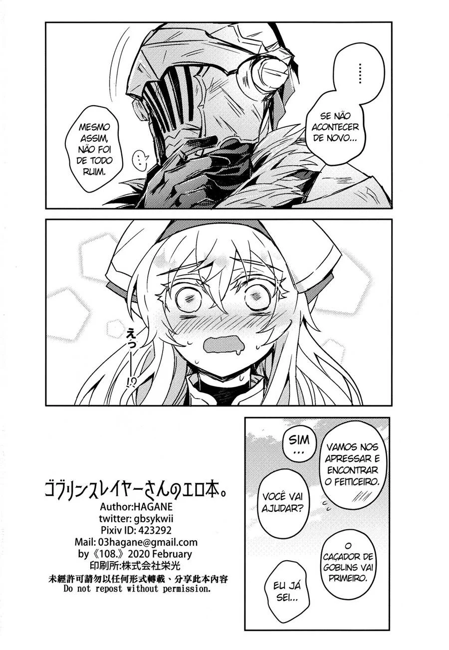 Goblin Slayer – Futanari Hentai – Português do Brasil