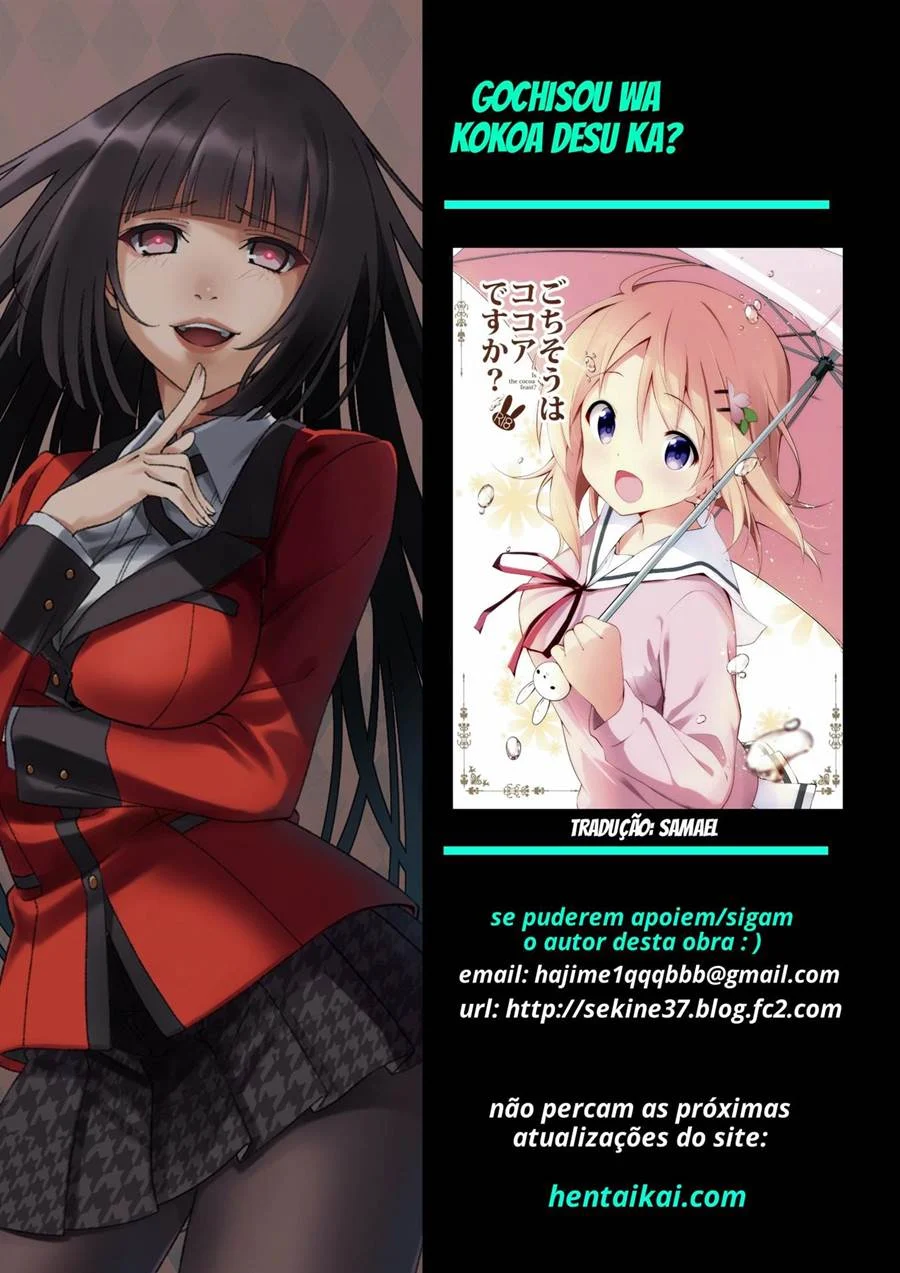 Gochisou wa Kokoa desu ka – Hentai – PT Brasil