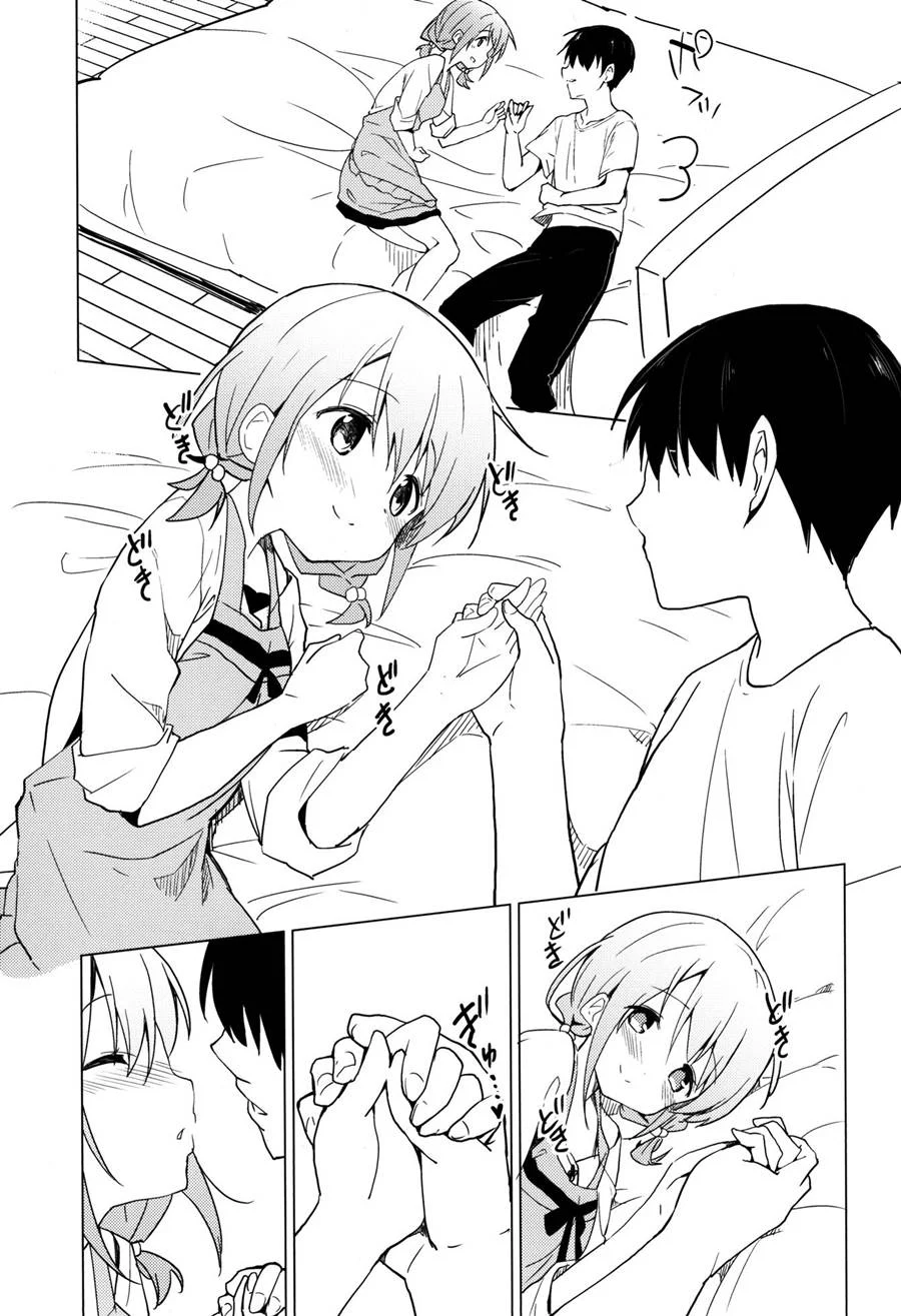 Gochuumon wa Kokoa to Apron desu ka – Hentai Preto e Branco – Tradução Em Português