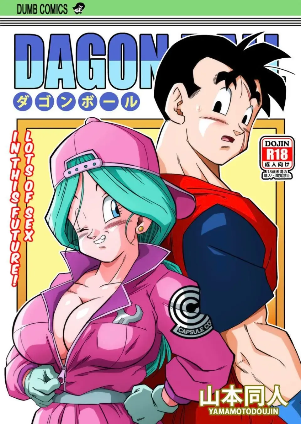Gohan e Bulma fazendo sexo – Dragon Ball Pornô – PT Brasil