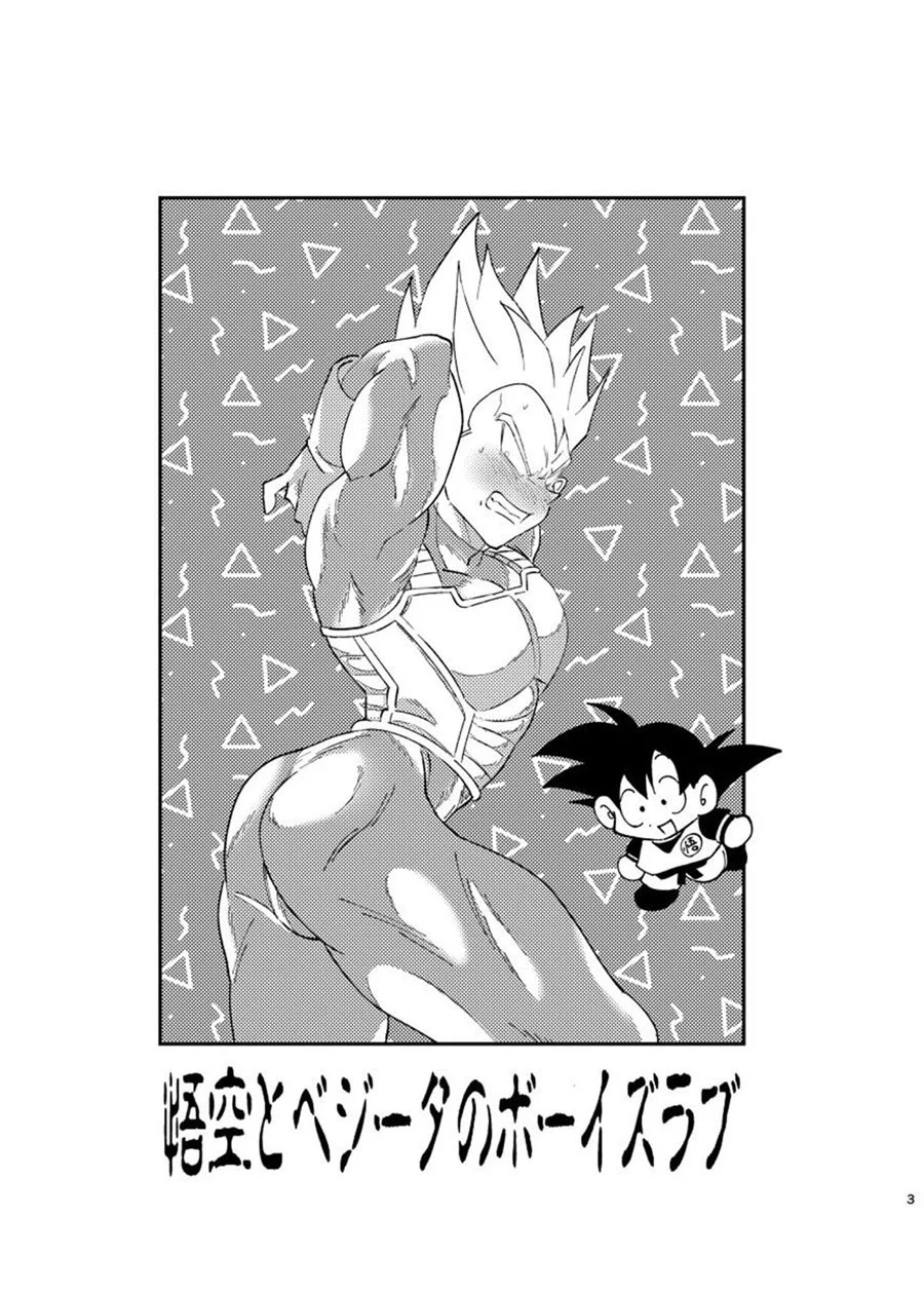 Goku e Vegeta Boys Love – Hentai Gay – PT-BR