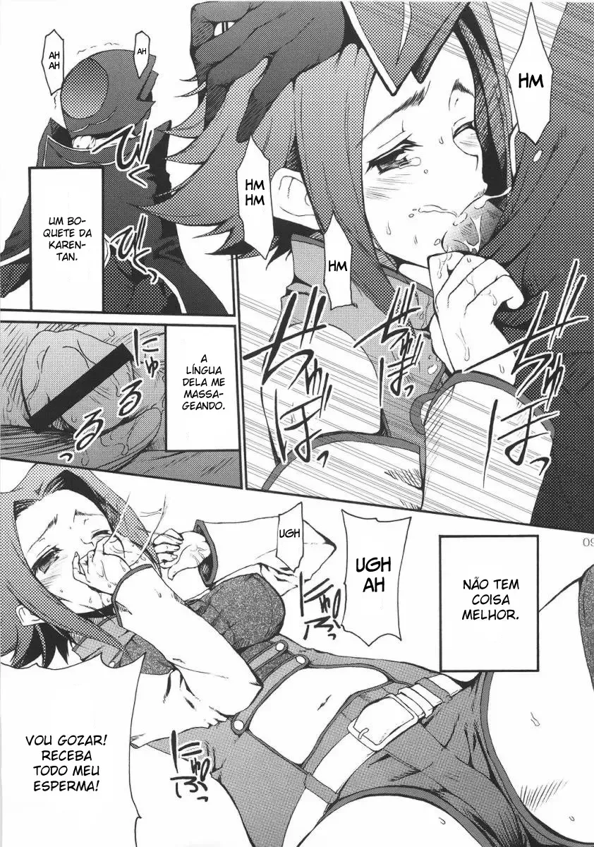 Gosto de Cadela – Hentai – Ler Hentai HQ