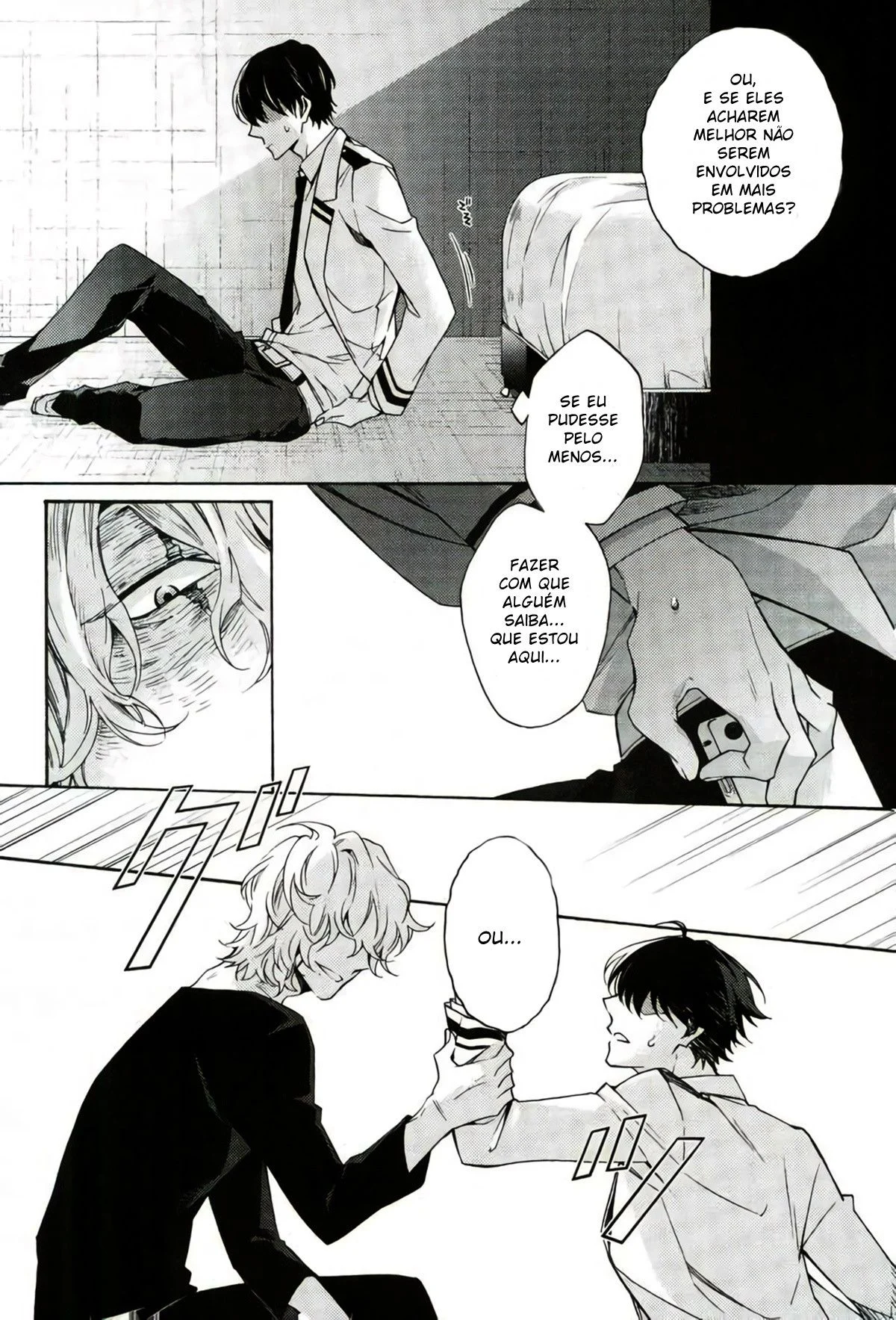 Como Amar um Tigre de Papel Machê – Boku no Hero Hentai – Ler Hentai HQ Como Amar um Tigre de Papel Machê – Boku no Hero Hentai – Ler Hentai HQ