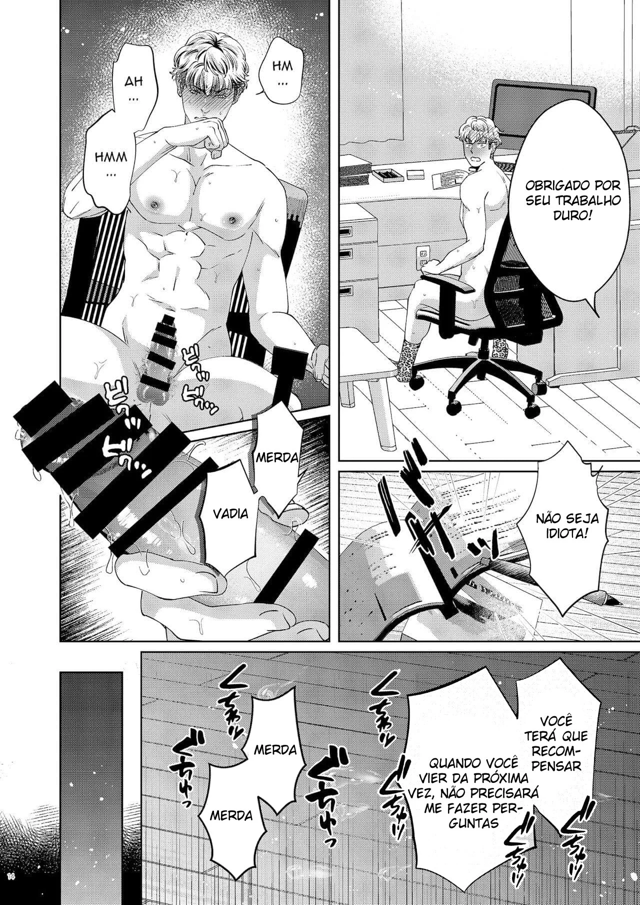 Governanta – Hentai Gay – Alta Qualidade - Traduzido