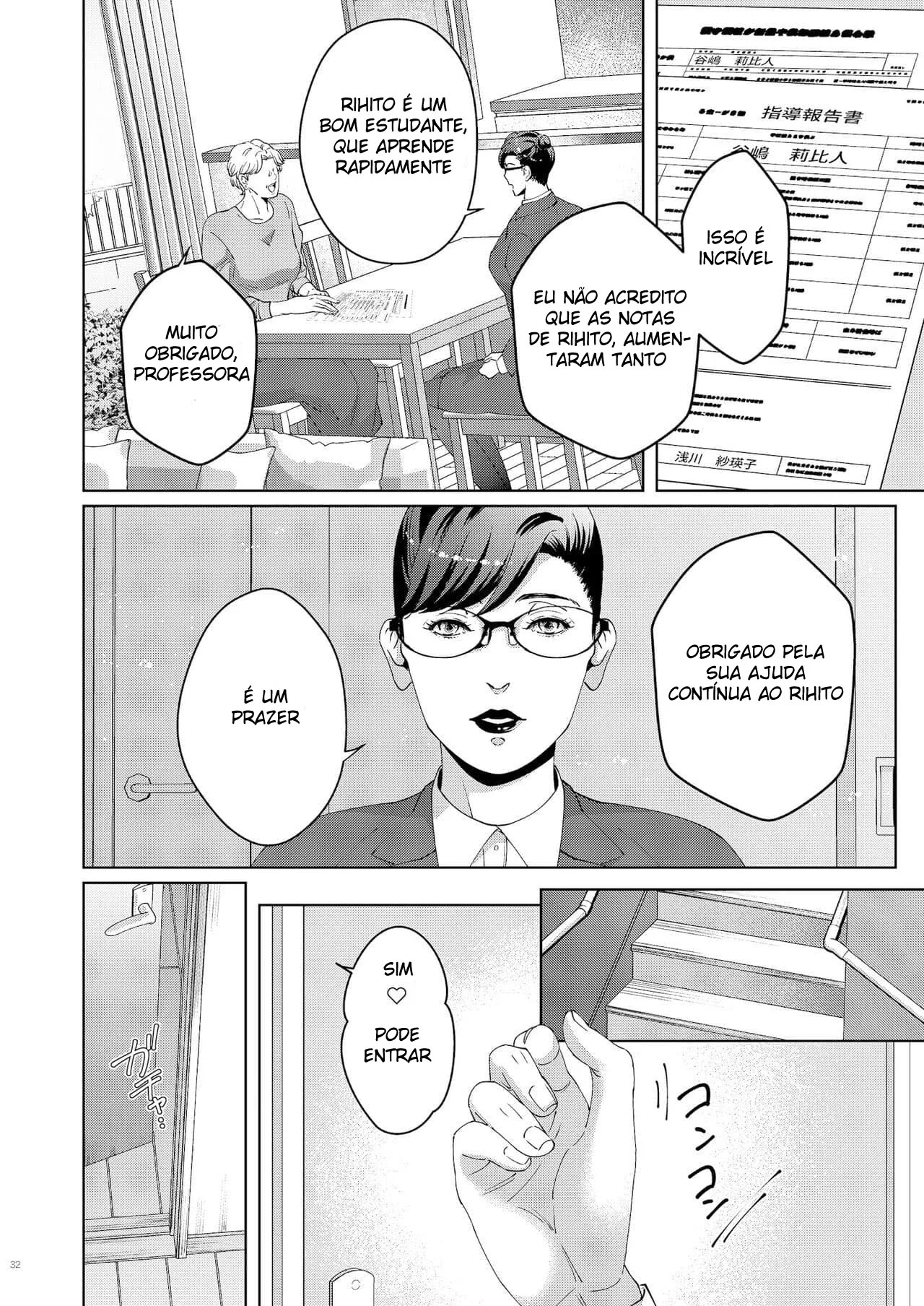 Governanta – Hentai Gay – Alta Qualidade - Traduzido
