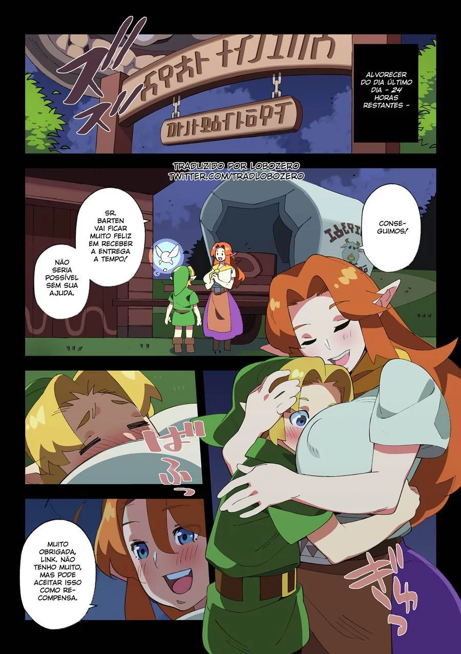 Cremias Milk Delivery – Super HQ – Ler Hentai HQ