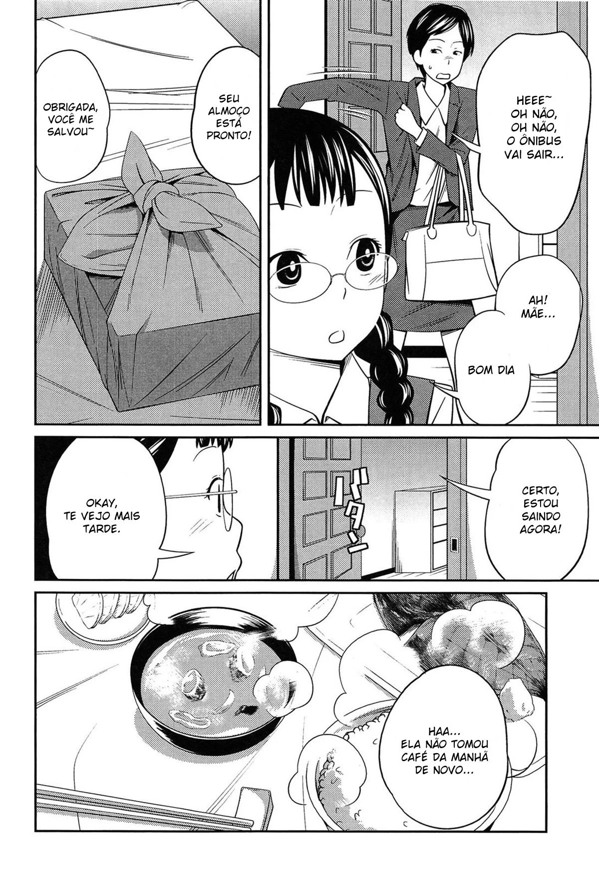 Guarde Segredo Minha Irmãnzinha – Hentai Preto e Branco – Alta Qualidade - Traduzido