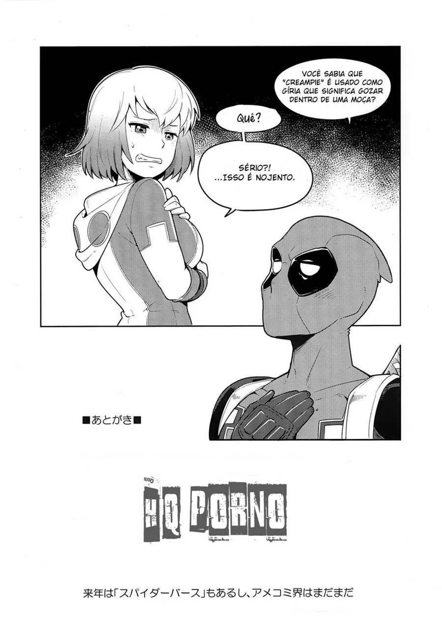 Gwenpool 1 – Hentai Preto e Branco – Ler HQ Completo