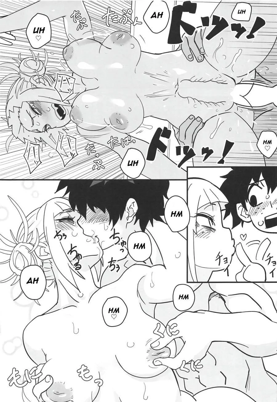 Gyaku Rape! – Manga Hentai – Ler Hentai HQ