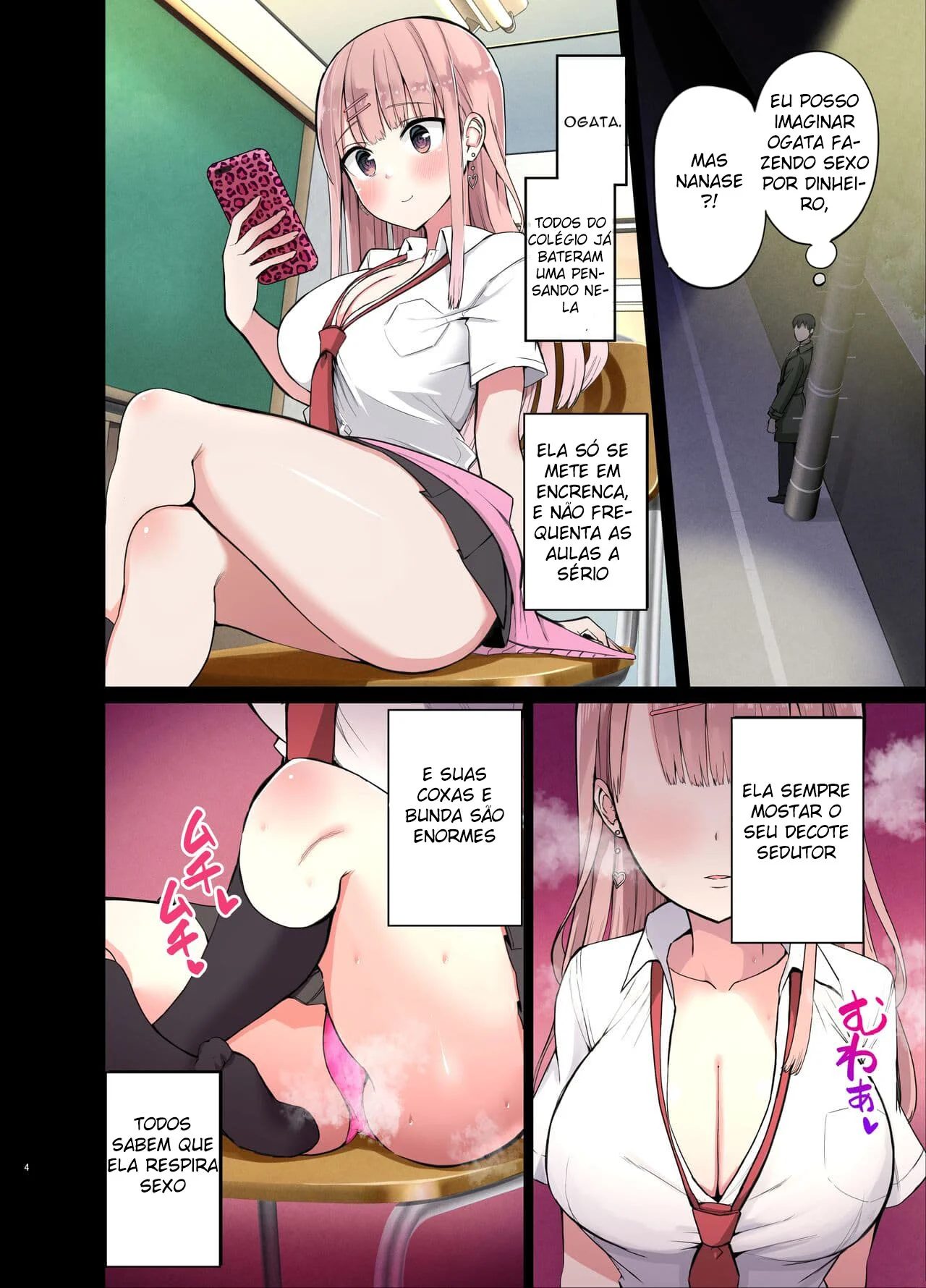 Gyarus Safadas! ~Nós Amamos o Seu Pauzão~ – Super HQ – Tradução Em Português Gyarus Safadas! ~Nós Amamos o Seu Pauzão~ – Super HQ – Tradução Em Português