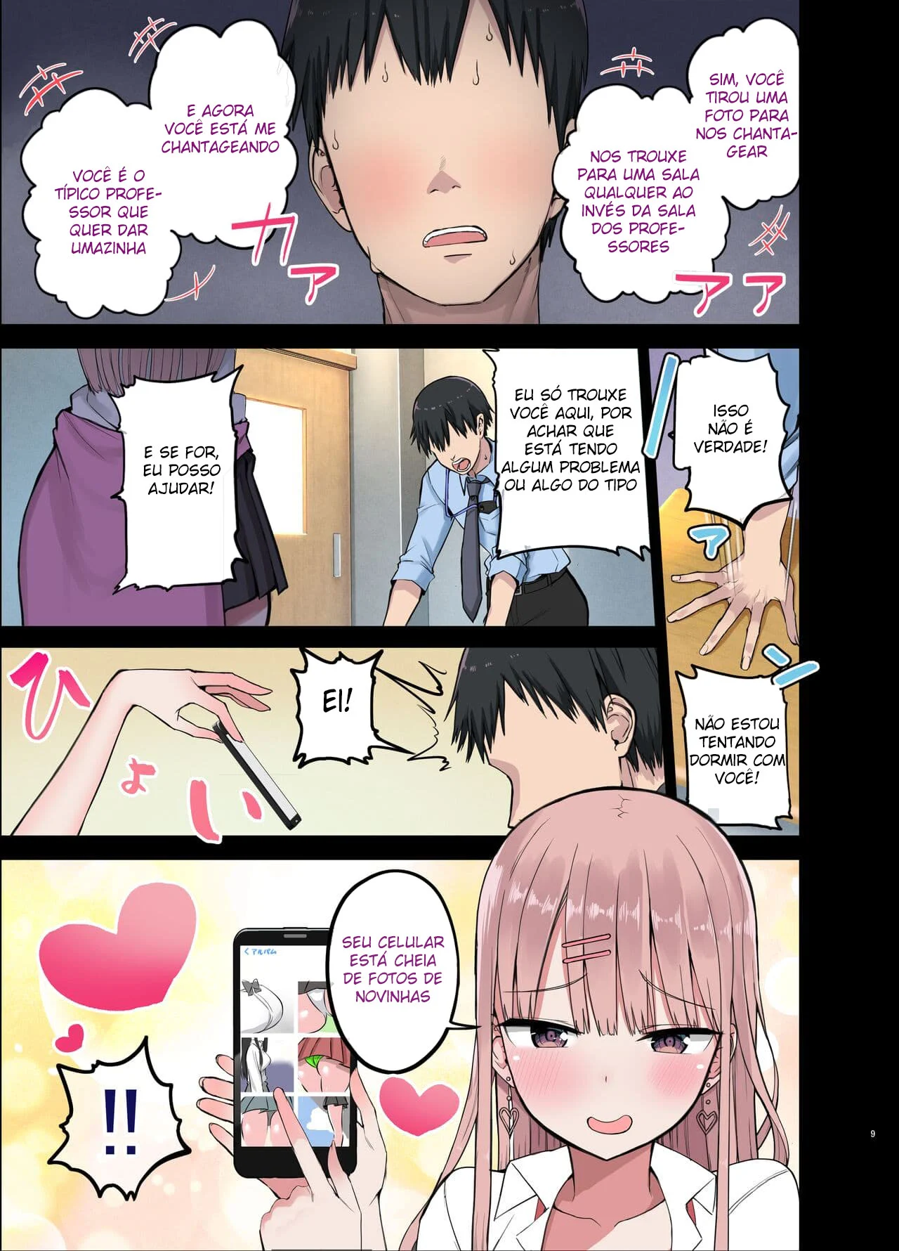 Gyarus Safadas! ~Nós Amamos o Seu Pauzão~ – Super HQ – Tradução Em Português Gyarus Safadas! ~Nós Amamos o Seu Pauzão~ – Super HQ – Tradução Em Português