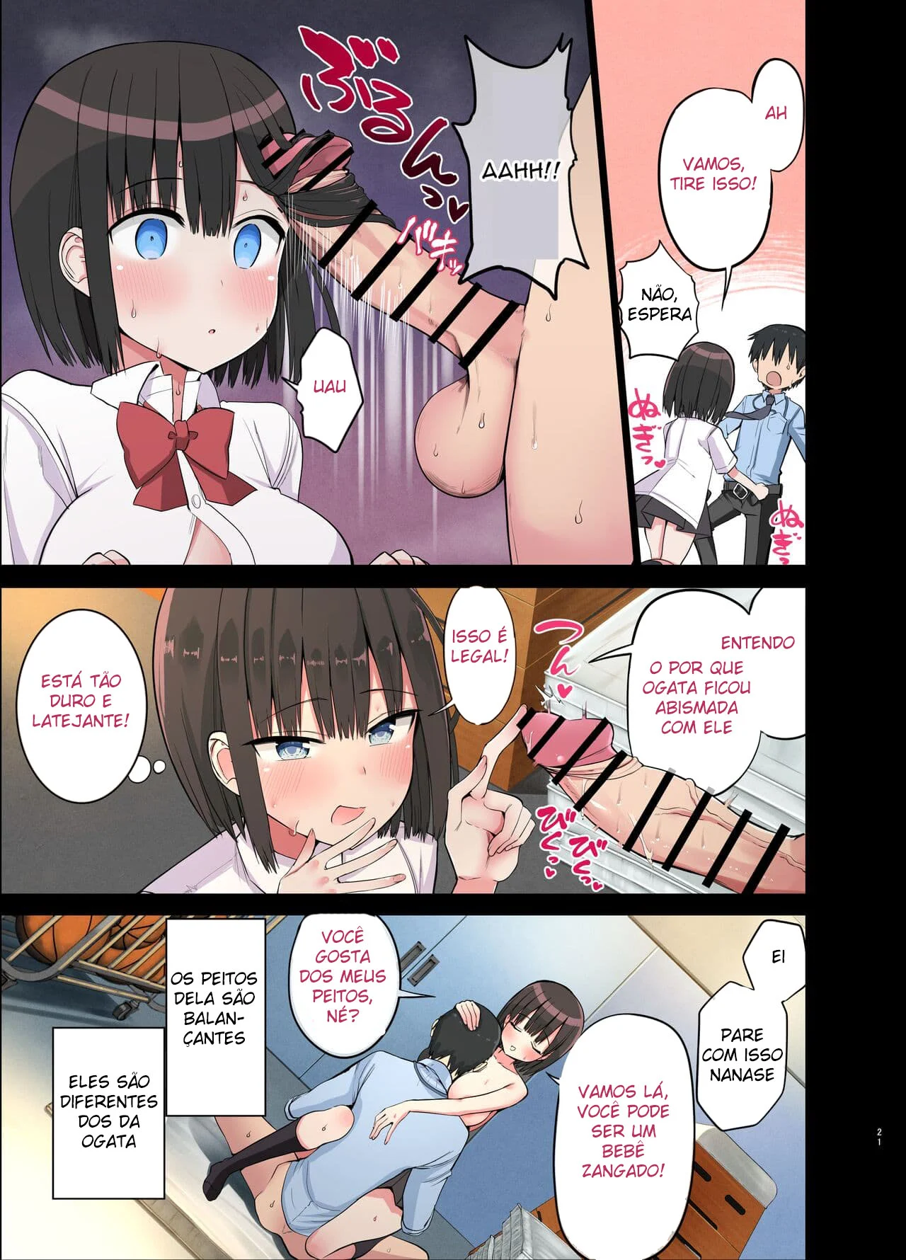 Gyarus Safadas! ~Nós Amamos o Seu Pauzão~ – Super HQ – Tradução Em Português Gyarus Safadas! ~Nós Amamos o Seu Pauzão~ – Super HQ – Tradução Em Português