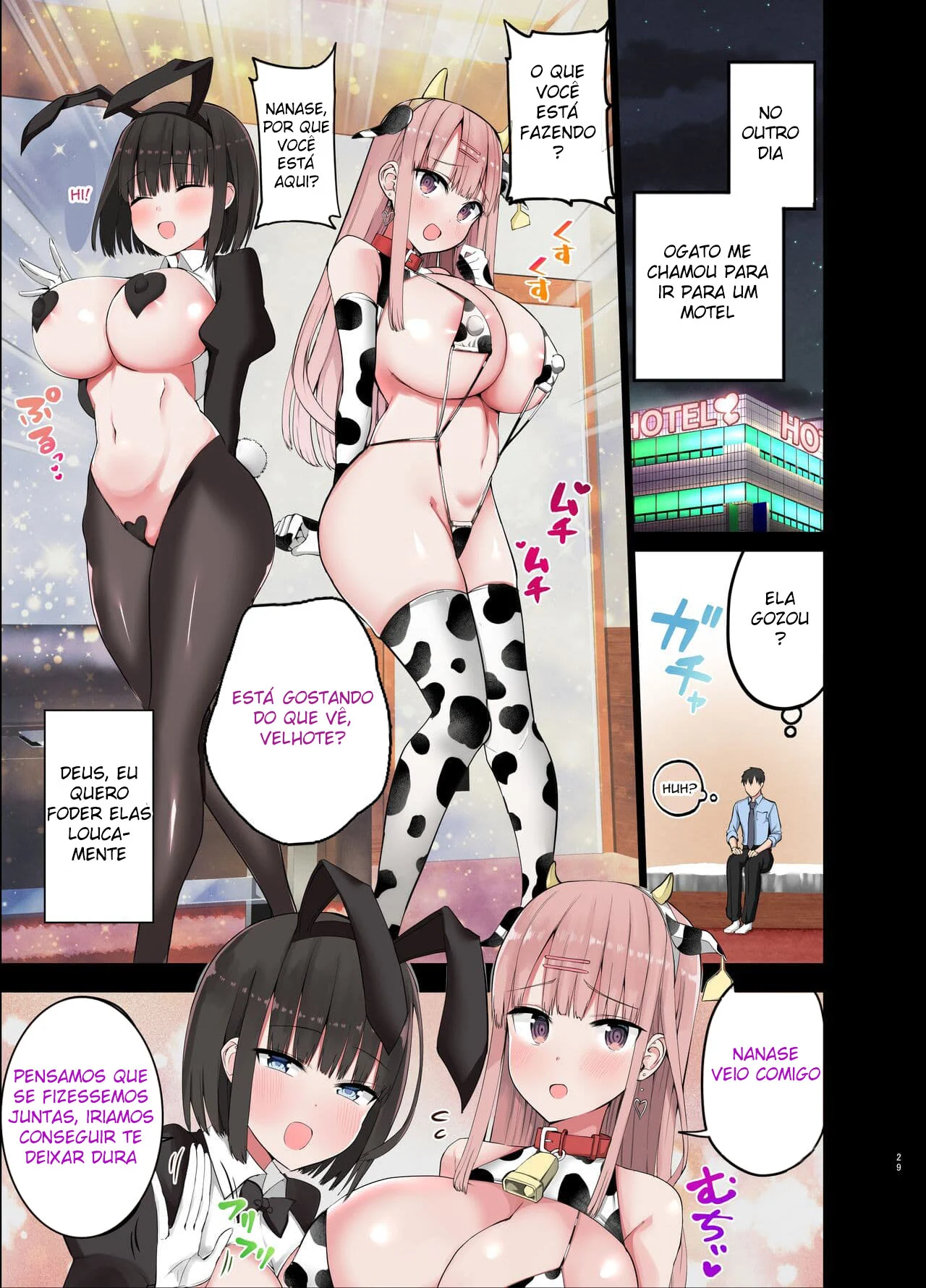 Gyarus Safadas! ~Nós Amamos o Seu Pauzão~ – Super HQ – Tradução Em Português Gyarus Safadas! ~Nós Amamos o Seu Pauzão~ – Super HQ – Tradução Em Português