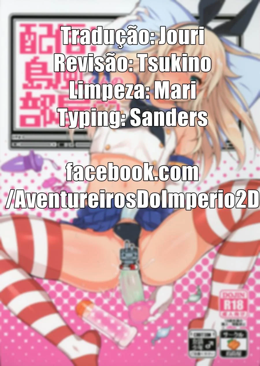 Haishin! Shimakaze – Hentai Gay – Tradução Em Português