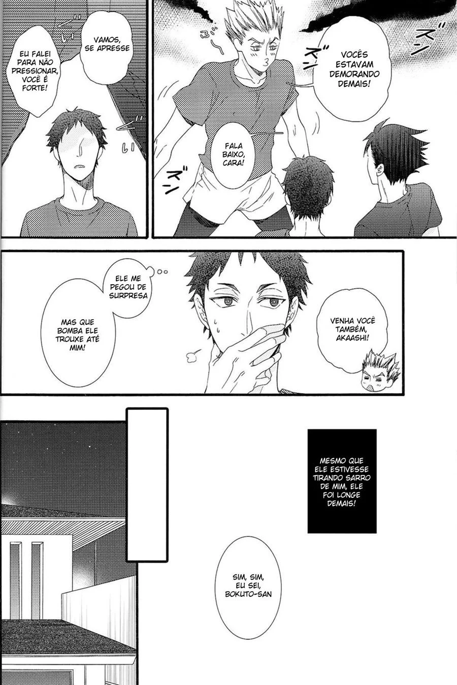 Hakujyou – Yaoi Hentai – Ler Hentai HQ