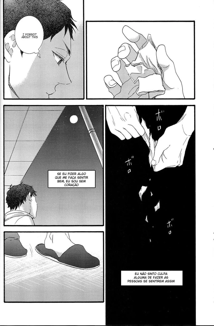 Hakujyou – Yaoi Hentai – Ler Hentai HQ