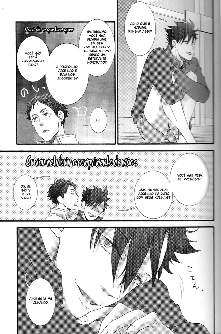 Hakujyou – Yaoi Hentai – Ler Hentai HQ