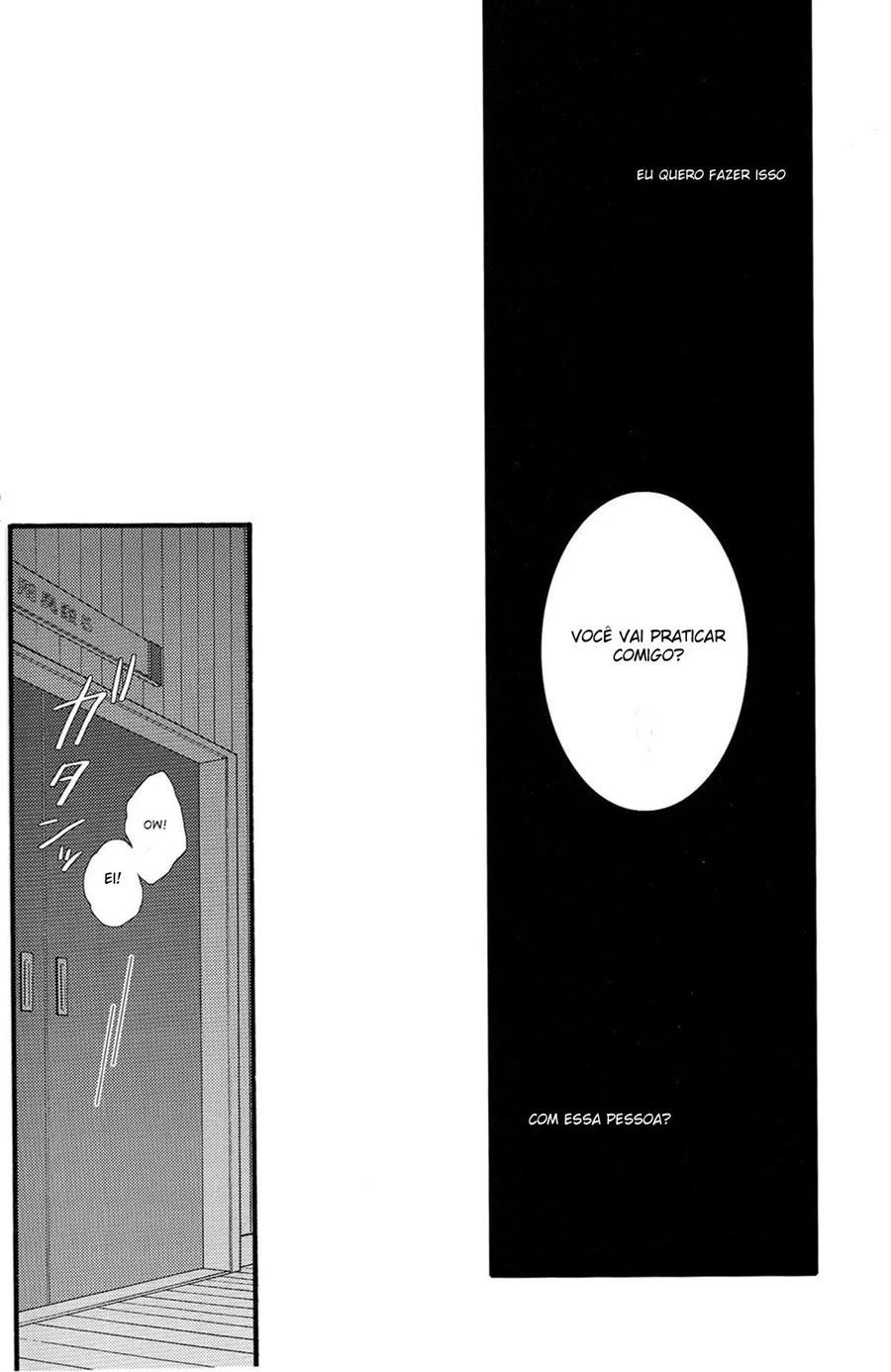 Hakujyou – Yaoi Hentai – Ler Hentai HQ